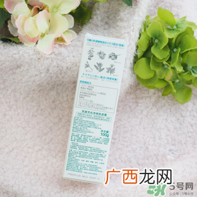 Freeplus洗面奶怎么样？芙丽丝芳洗面奶好用吗