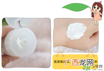 Freeplus洗面奶怎么样？芙丽丝芳洗面奶好用吗