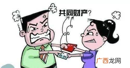 如何梳理家庭财产纠纷，家庭财产纠纷的梳理方法与建议