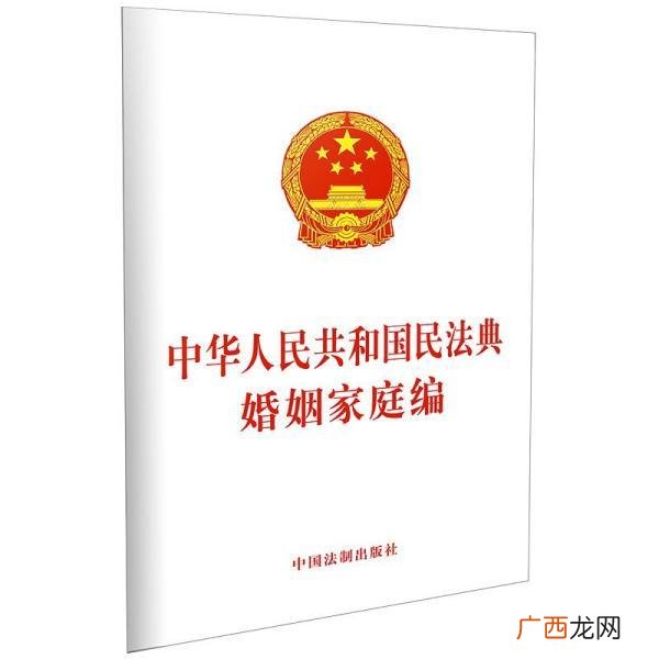 协议离婚需要准备的材料，协议离婚准备材料的注意事项