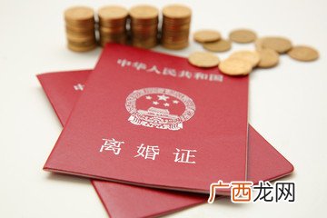 协议离婚需要准备的材料，协议离婚准备材料的注意事项