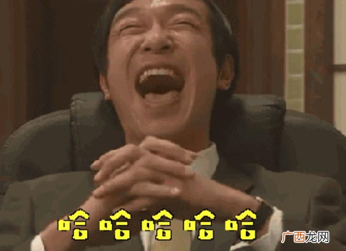40条经典爆笑段子 幽默段子大全爆笑