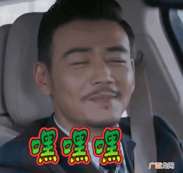 40条经典爆笑段子 幽默段子大全爆笑