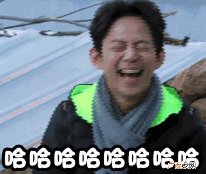 40条经典爆笑段子 幽默段子大全爆笑