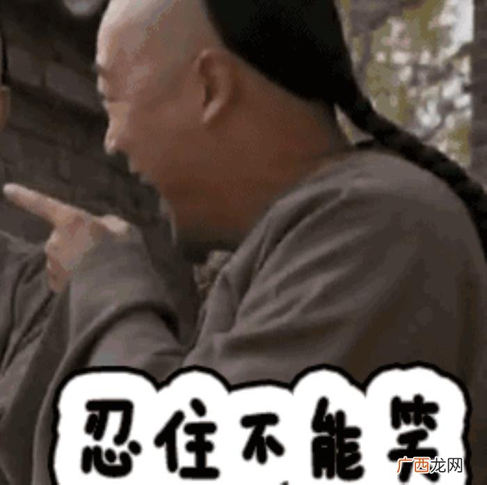 40条经典爆笑段子 幽默段子大全爆笑
