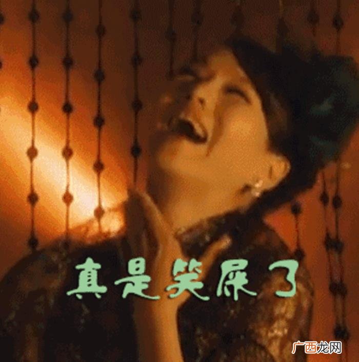 40条经典爆笑段子 幽默段子大全爆笑