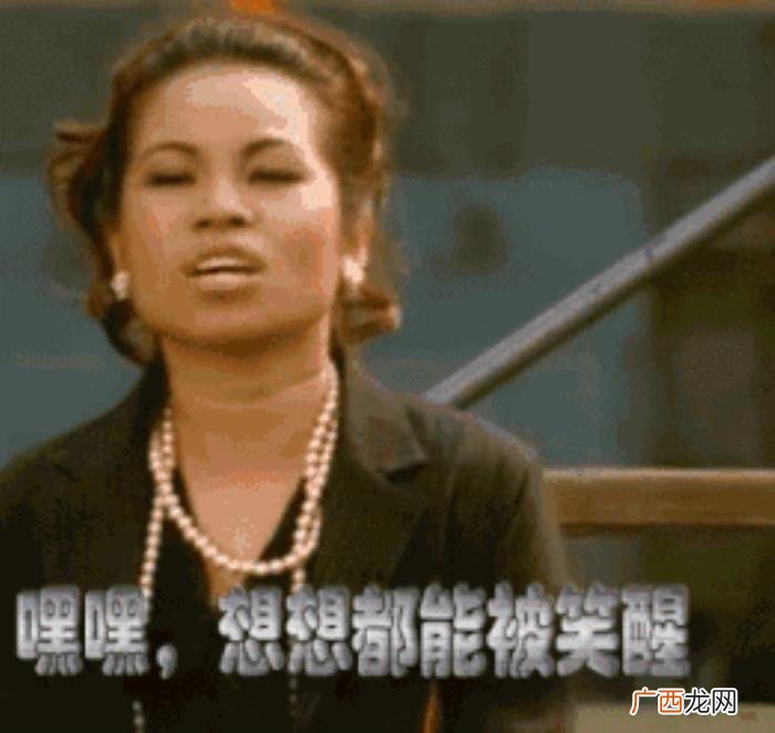 40条经典爆笑段子 幽默段子大全爆笑
