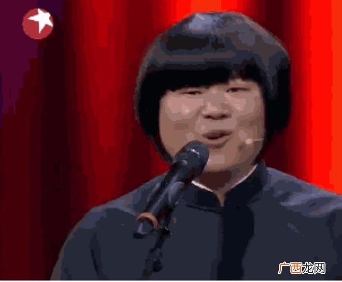 40条经典爆笑段子 幽默段子大全爆笑