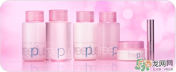 芙丽丝芳Freeplus怎么样?freeplus适合什么年龄