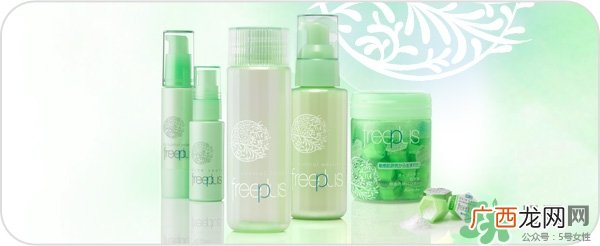 芙丽丝芳Freeplus怎么样?freeplus适合什么年龄