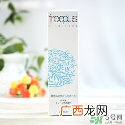 芙丽丝芳Freeplus怎么样?freeplus适合什么年龄
