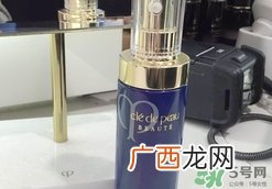cpb夜间修复乳多少钱?cpb夜间修复乳专柜价格