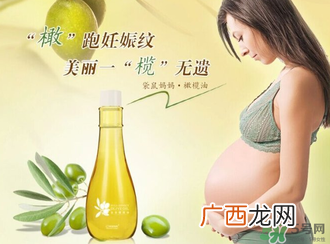 袋鼠妈妈橄榄油怎么用？袋鼠妈妈橄榄油的用法