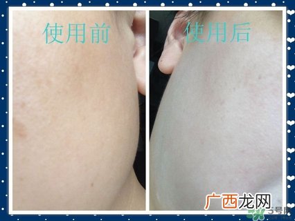 迷可v7素颜霜多少钱?迷可v7素颜霜专柜价格