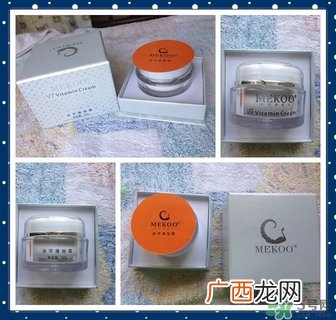 迷可v7素颜霜多少钱?迷可v7素颜霜专柜价格
