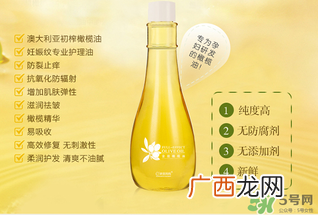 袋鼠妈妈橄榄油的功效 袋鼠妈妈橄榄油成分