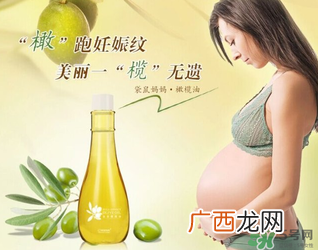 袋鼠妈妈橄榄油的功效 袋鼠妈妈橄榄油成分