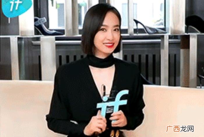 宋茜新代言，没想到宋茜也能成为仙女哭的代言人