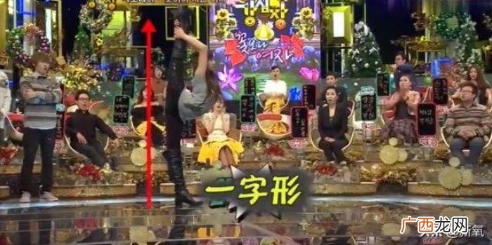 宋茜新代言，没想到宋茜也能成为仙女哭的代言人