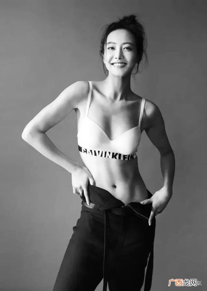 宋茜新代言，没想到宋茜也能成为仙女哭的代言人
