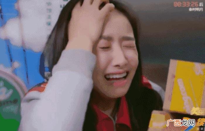 宋茜新代言，没想到宋茜也能成为仙女哭的代言人