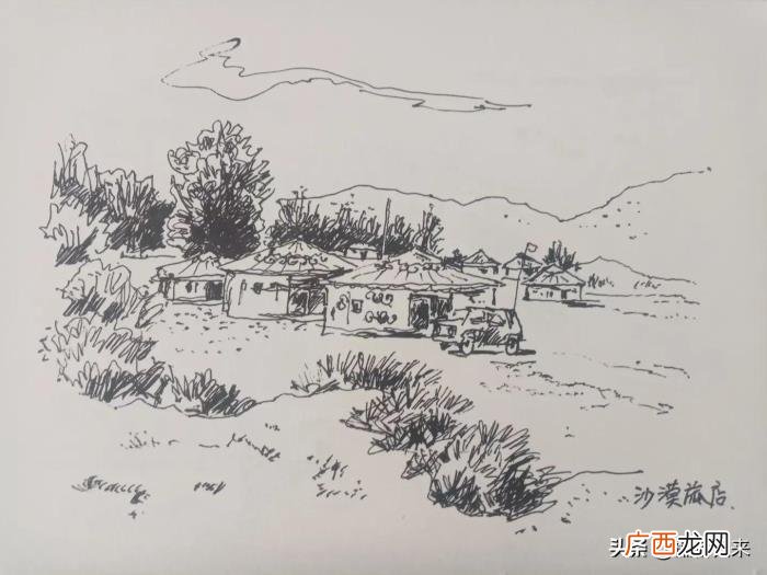 东北的沙漠,写生作业东北第一沙漠体会大漠孤烟的胸怀