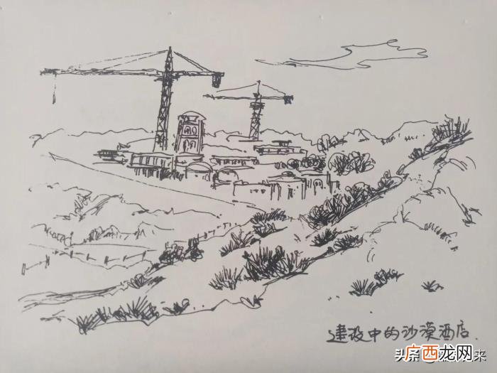 东北的沙漠,写生作业东北第一沙漠体会大漠孤烟的胸怀