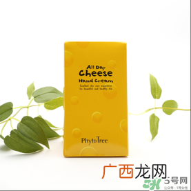 phyto tree护手霜好用吗？phyto tree护手霜怎么样？