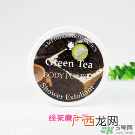 AA网AAskincare是什么品牌？AAskincare是什么档次？