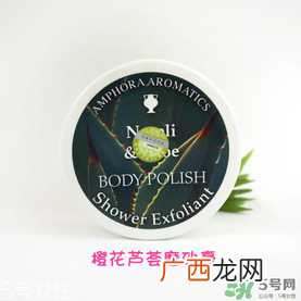 AA网AAskincare是什么品牌？AAskincare是什么档次？