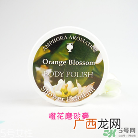 AA网AAskincare是什么品牌？AAskincare是什么档次？