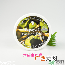 AA网AAskincare是什么品牌？AAskincare是什么档次？
