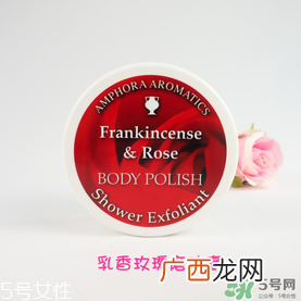 AA网AAskincare是什么品牌？AAskincare是什么档次？