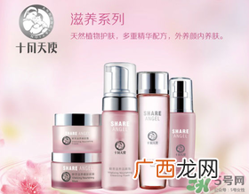 十月天使和亲润哪个好？亲润好还是十月天使好？