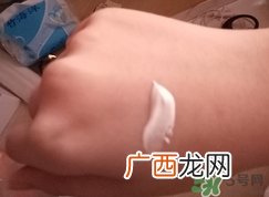 莫洛琪素颜霜多少钱?莫洛琪素颜霜专柜价格