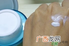 udal黛优v7素颜霜多少钱?udal黛优v7素颜霜价格