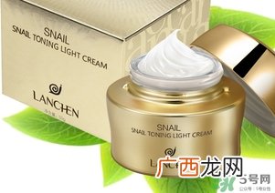 蓝秀蜗牛素颜霜多少钱?蓝秀蜗牛素颜霜专柜价格