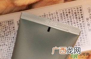 ipsa粘土面膜真假怎么辨别?茵芙莎粘土面膜真假鉴别图