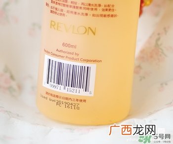 露华浓生姜洗发水真假 露华浓生姜洗发水真假辨别