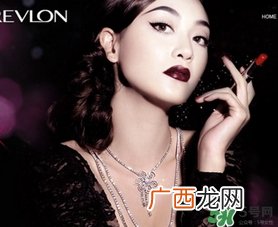 露华浓适合什么年龄?露华浓适合多大的?