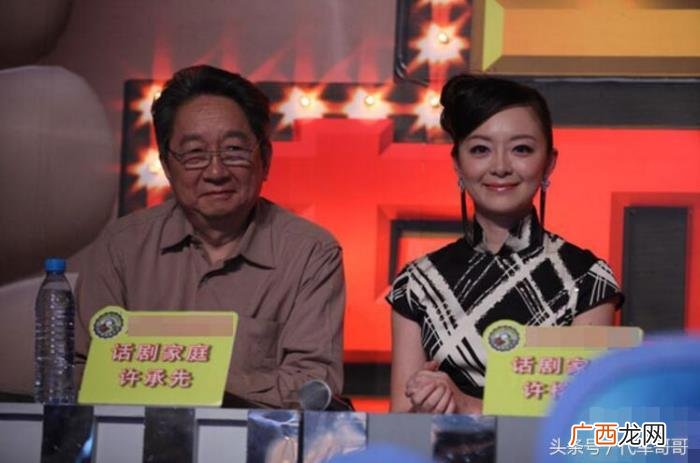 美女演员嫁给日本老公被传离婚 许榕真的老公