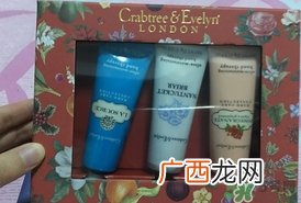 瑰柏翠护手霜怎么样?瑰柏翠护手霜好用吗?