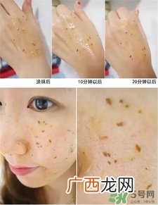 lg红茶黑玫瑰面膜怎么用?lg红茶黑玫瑰面膜使用方法