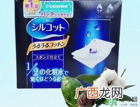 尤妮佳化妆棉多少钱？尤妮佳化妆棉日本价格