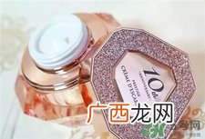 its skin伊思十周年限量版蜗牛霜多少钱?