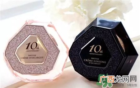its skin伊思十周年限量版蜗牛霜多少钱?