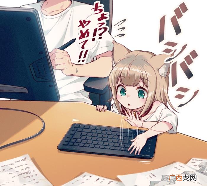 他和她的猫，日本画师40原和他的猫Kinako