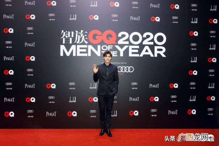 李易峰智族，李易峰出席2020智族GQ现场图片
