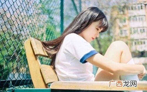 女生说来日方长的意思是什么，是婉拒吗？