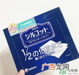 尤妮佳化妆棉有味道吗？尤妮佳化妆棉保质期